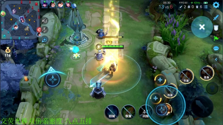 【王者荣耀】骚白的精彩时刻 20210124 22点场