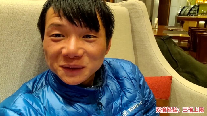 【2021-01-23 21点场】叶子户外：《纪实直播》藏北昌都