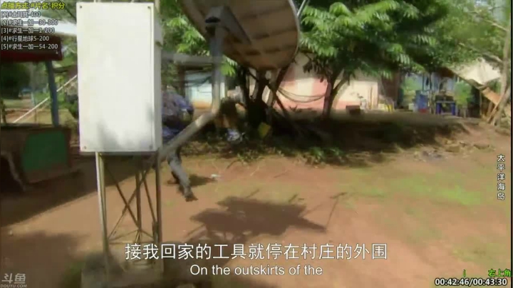 【科普】酷炫你你你的精彩时刻 20210124 11点场