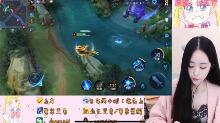 王昭君