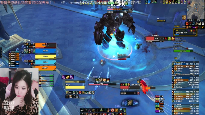 【2021-01-22 16点场】认真的四夕：一起练小号吧~