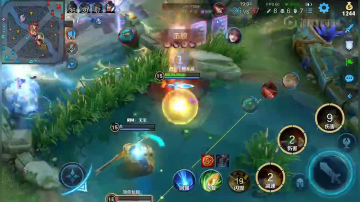 极限操作5连击败