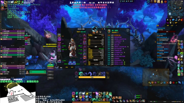 【2021-01-20 05点场】SHANKmIFNOTIF：犬森狗哥 - WS 斗士队