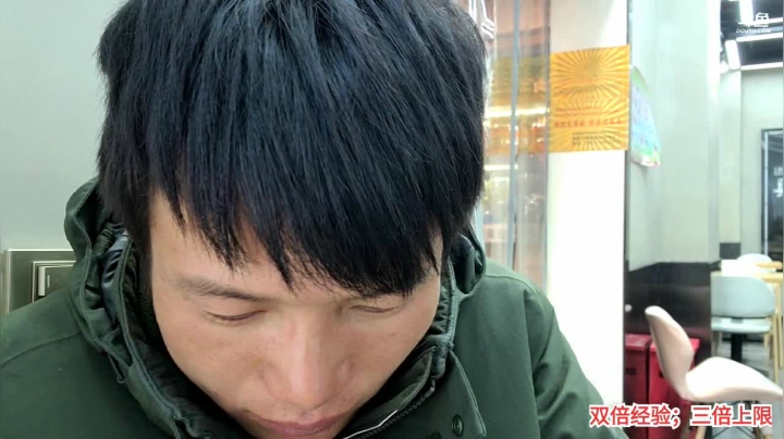 【2021-01-24 21点场】叶子户外：《纪实直播》藏北昌都