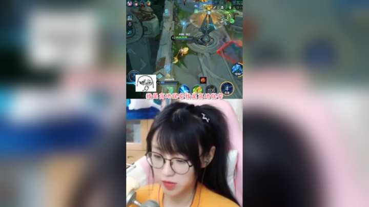 高地保安立人 同学顶不住