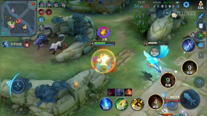 鲁班塔下极限四杀