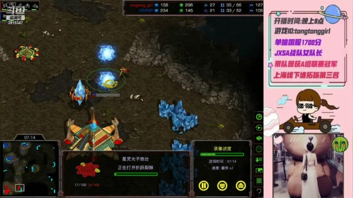 tong VS  pop ,tong采用古老的单矿科技流战术