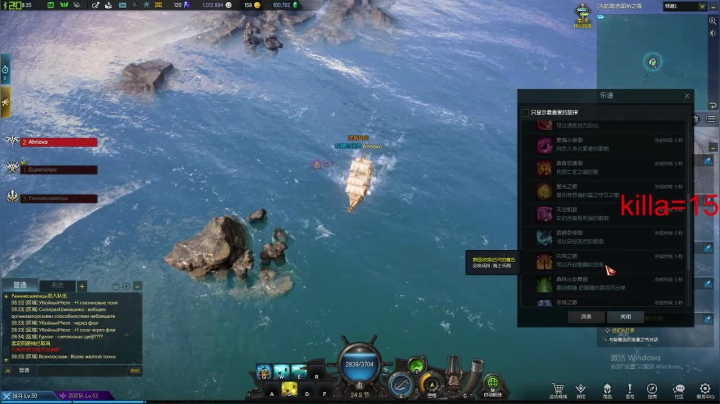 【2021-01-23 22点场】阿狸ALiovo：阿狸：打KLII啦