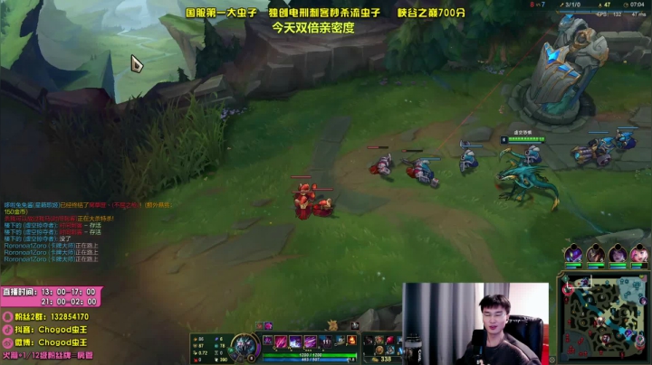 【2021-01-23 22点场】Chogod虫王：爆笑鬼才0.0