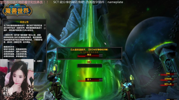 【2021-01-20 19点场】认真的四夕：一起练小号吧~