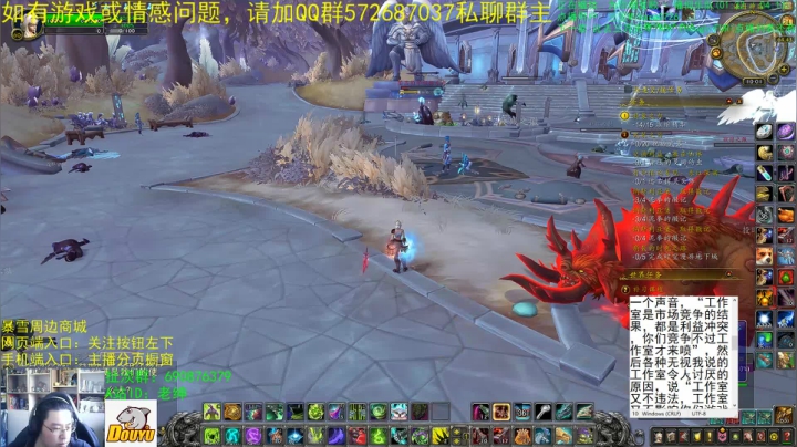 【2021-01-24 09点场】AC绅士向：话痨绅：情感天台 小丑竟在——