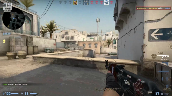 【2021-01-24 01点场】胤宸哦：【胤宸】神威 真武求败 清币