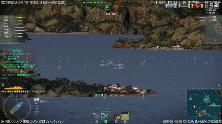 【2021-01-24 01点场】随风の脚踏车：2021一起加油 把王子任务做了