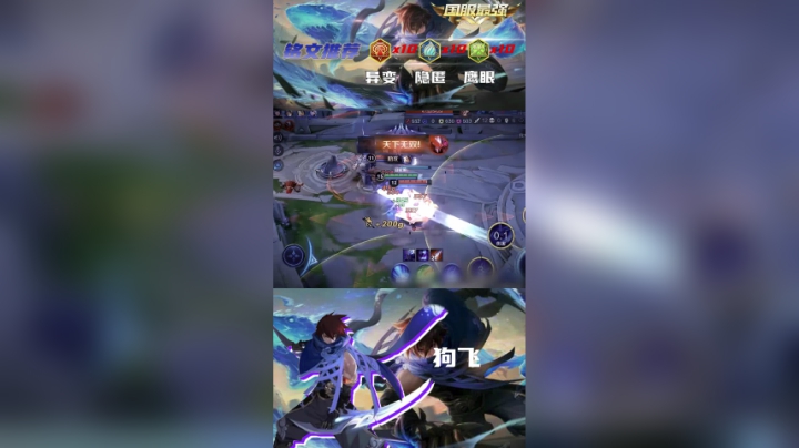 澜-狗飞-01