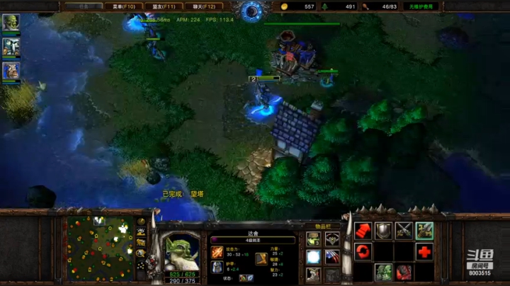 美服吃鸡！对抗欧美战术！靠的是正面后期团战！1V2ffa美服混战