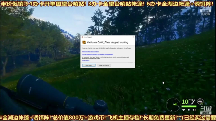 【2021-01-24 15点场】西门缺油：月入600万，是这么操作的