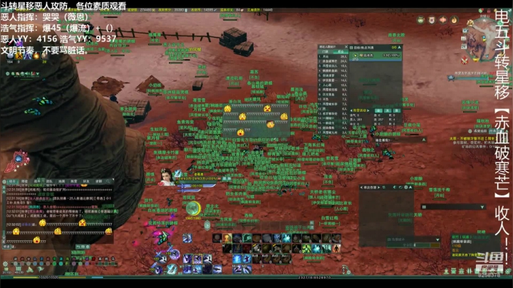 【2021-01-24 11点场】蝶服小阿恩：薇恩：欢迎来到治疗失眠和健胃的直播间~