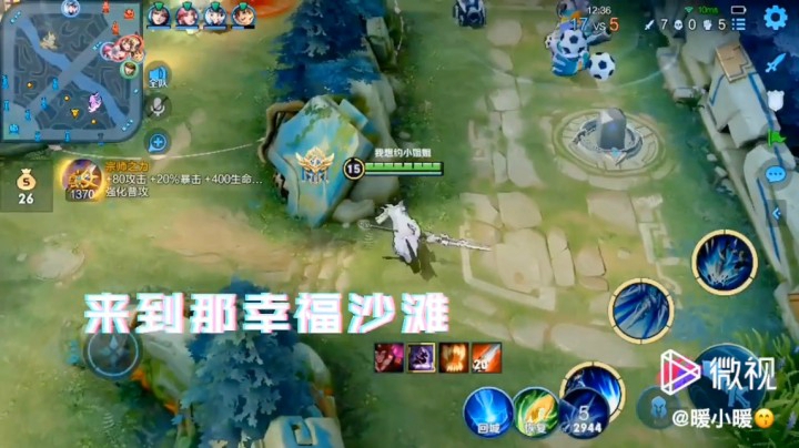 子龙秀场4