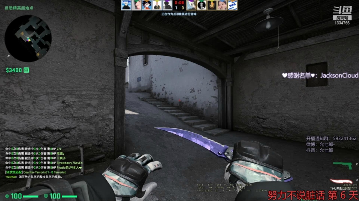 【2021-01-19 12点场】是希文吖丶：记得把生活调成自己喜欢的频道