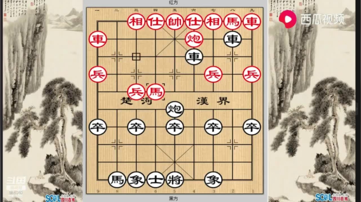 【天天象棋】八卦象棋大师的精彩时刻 20210124 08点场