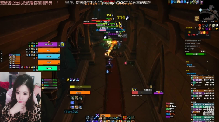 【2021-01-20 23点场】认真的四夕：一起练小号吧~