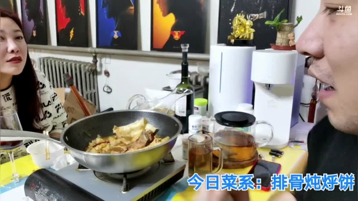【美食】无尽无尽的无尽的精彩时刻 20210124 00点场