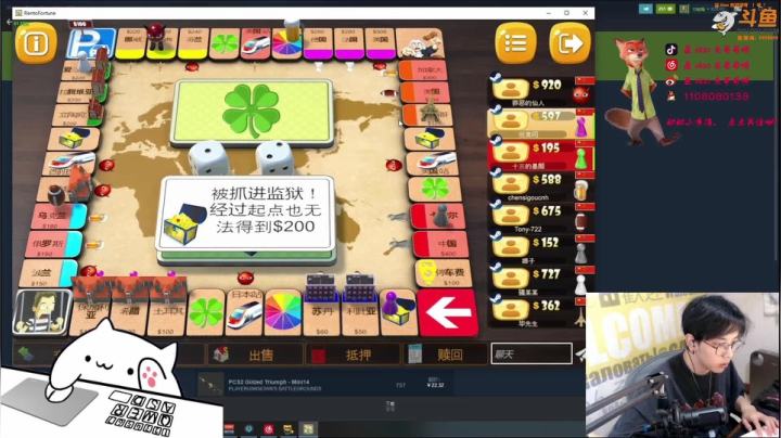 【2021-01-22 22点场】是Xiao杰哥哥呀：2021年第一场直播 8520085