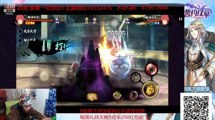 【2021-01-24 19点场】奶瓶lxx：奶瓶：好久不见老哥们~
