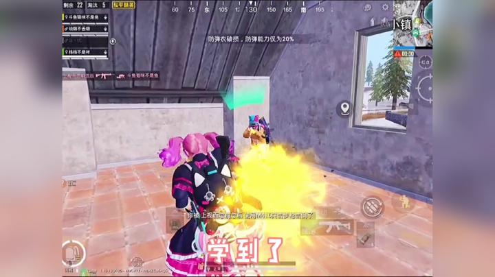 这一波叫现学现用