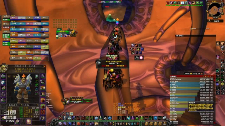 【恶臭小团体】双狂暴战激战安其拉野G团part.2