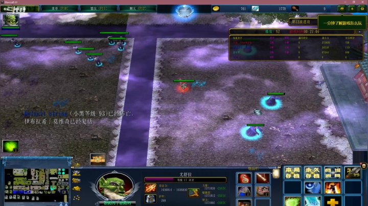 【2021-01-16 21点场】Jean沐半仙：随便玩玩修修仙