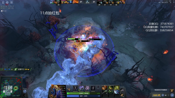 【DOTA2】亚瑟归来丶的精彩时刻 20210124 23点场