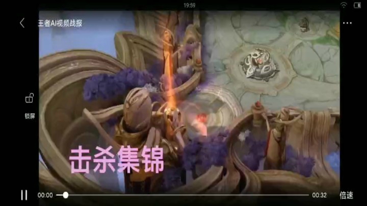 灵儿12