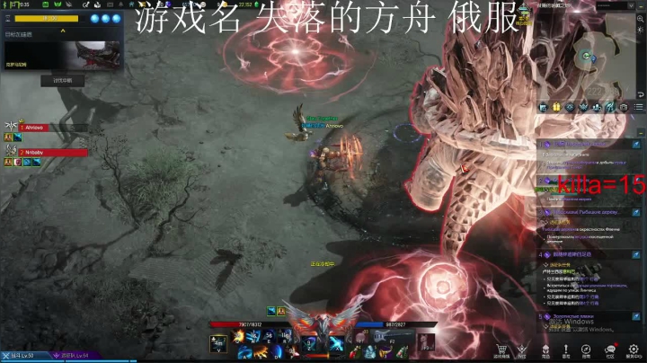 【2021-01-24 00点场】阿狸ALiovo：阿狸：打KLII啦