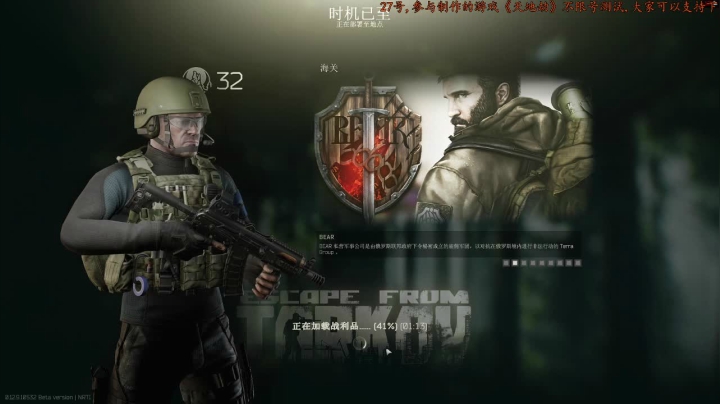 【2021-01-24 16点场】雾山Fog53：雾山：随便播会