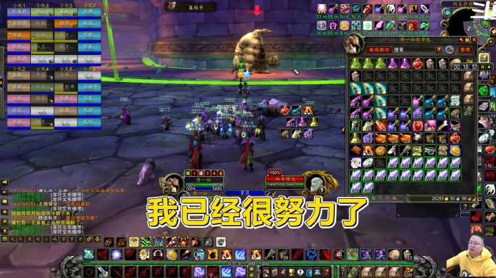 魔兽世界怀旧服：猎人想打DPS，你必须明白的道理！酣战PW实录