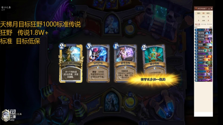 【2021-01-18 18点场】丢丢爱你：丢丢：欢迎来到1571432的直播间
