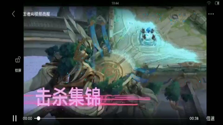 灵儿6