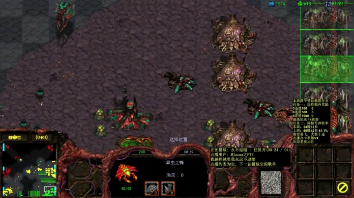 猛哥韩服宏图3v3-队友的照顾换来了天下