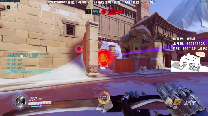 【2021-01-24 14点场】努比ovo：努比:新号源氏