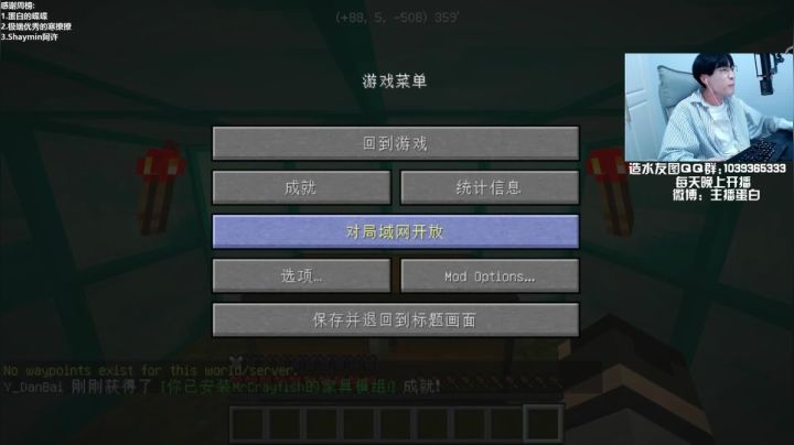 hhhhhhhhhhhh快来占便宜ᥬ