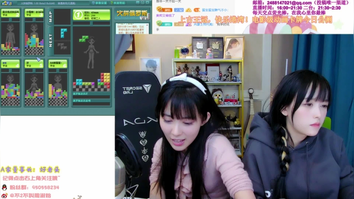 【英雄联盟】不2不叫周淑怡的精彩时刻 20210124 01点场