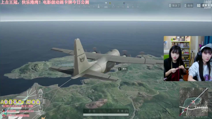 【英雄联盟】不2不叫周淑怡的精彩时刻 20210124 15点场