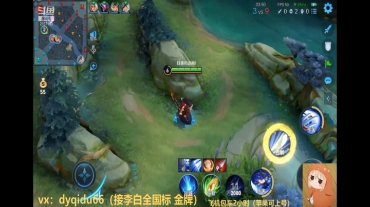 七都的精彩集锦