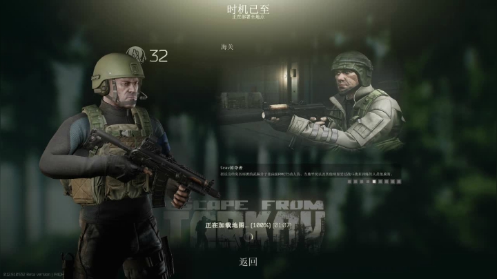 【2021-01-24 14点场】雾山Fog53：雾山：随便播会