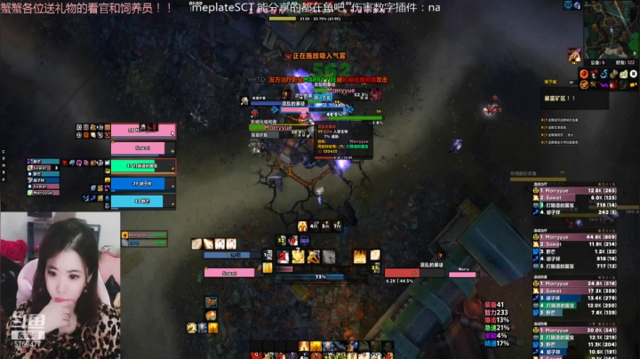 【2021-01-21 03点场】认真的四夕：一起练小号吧~