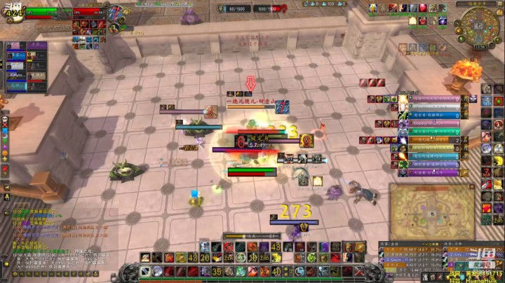 【魔兽世界】黄發财:武器战PVP 20210125 13点场