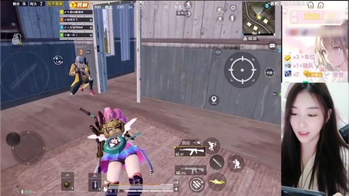 当娜美第一次玩抓鸭子