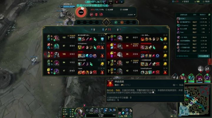 【2021-01-25 12点场】浅浅Ekko：一万六千场艾克包教不会