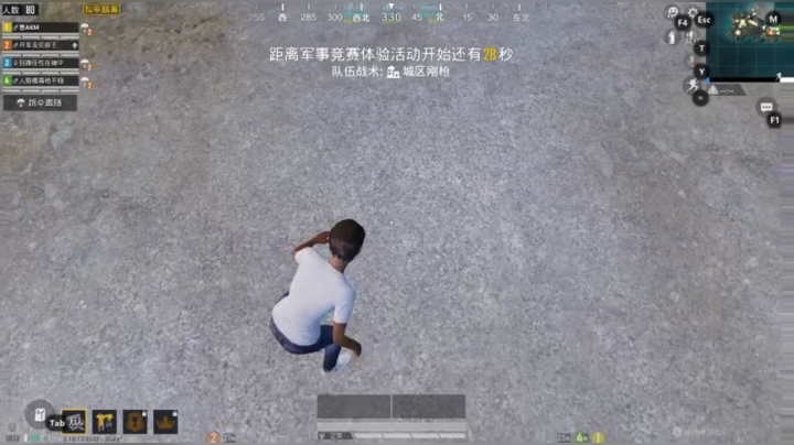 长头发的小男孩